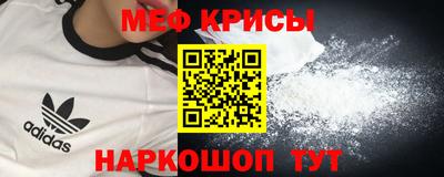 каннабис Новодвинск