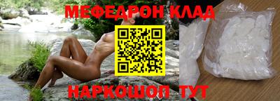 каннабис Новодвинск