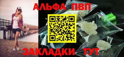 скорость mdpv Новокубанск
