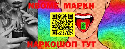 скорость mdpv Новокубанск