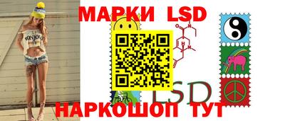 меф VHQ Новозыбков