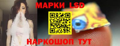 меф VHQ Новозыбков