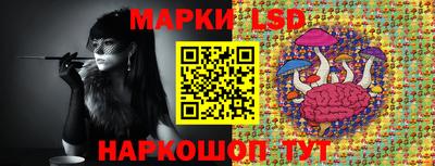 меф VHQ Новозыбков
