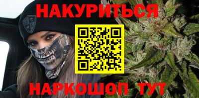 скорость mdpv Новокубанск