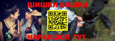 скорость mdpv Новокубанск