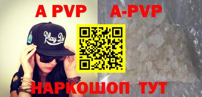 каннабис Новодвинск