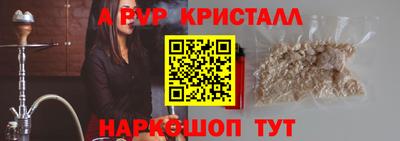 каннабис Новодвинск