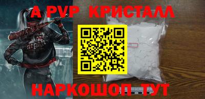 каннабис Новодвинск