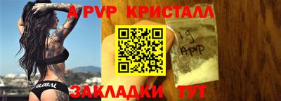 каннабис Новодвинск
