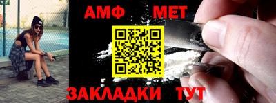 каннабис Новодвинск