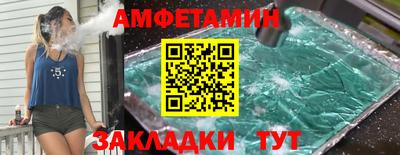 каннабис Новодвинск