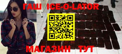 скорость mdpv Новокубанск