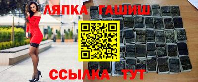 каннабис Новодвинск