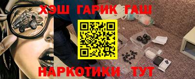 скорость mdpv Новокубанск