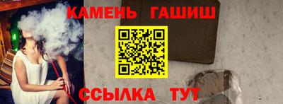 каннабис Новодвинск
