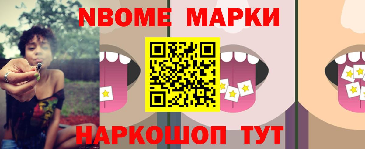 LSD-25 экстази кислота  Вход с VPN  LSD-25 экстази кислота  Реутов 